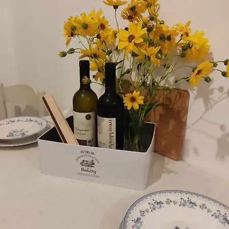 Casa Di Porto Apartment *