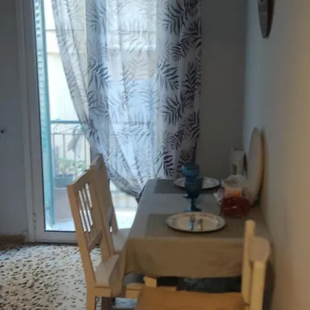 Casa Di Porto Apartamento